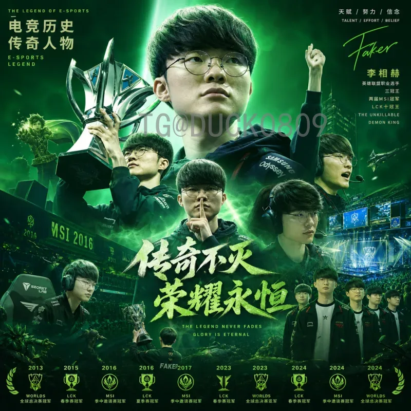 意大利世界杯决赛积分榜解析：蓝衣军团的荣耀与数据