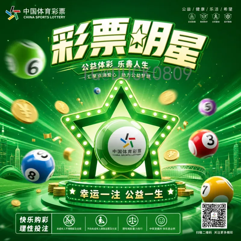 最新2026年国际足联世界杯比赛场馆名单：美加墨三国城市及球场全解析