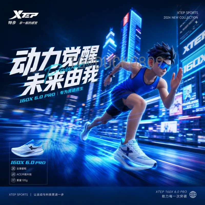 佩德里2026美加墨世界杯比赛时间全解析
